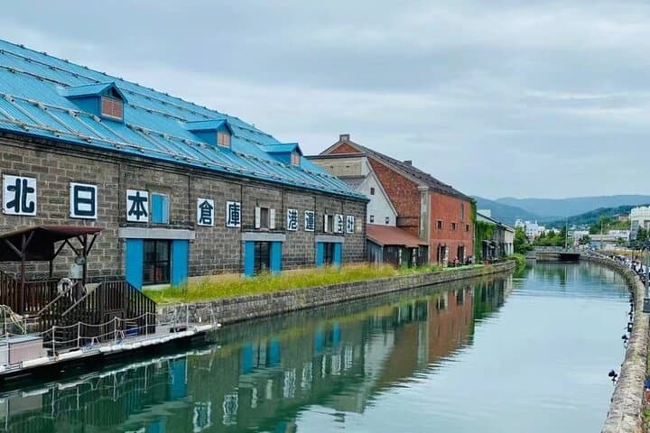 Noboribetsu & Lake Toya Nature Tour with Otaru Visit from Sapporo — photo 9