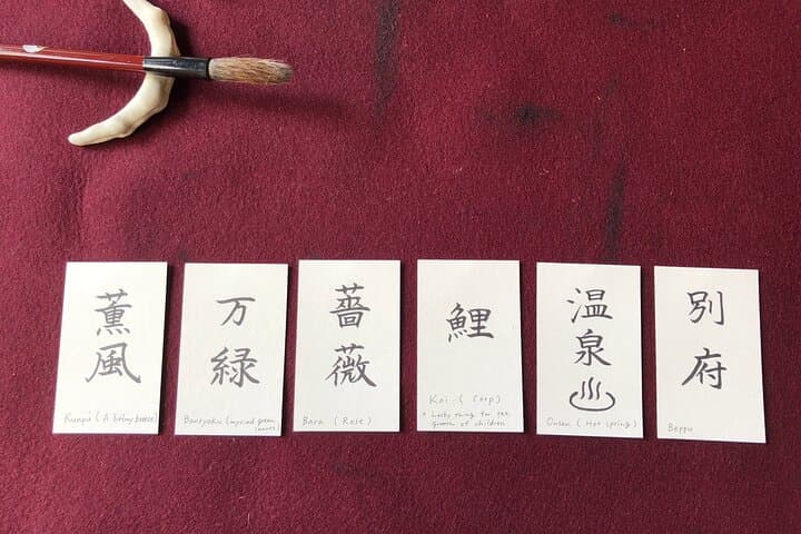 Experience an Authentic Art Form with a Professional Calligrapher — photo 5