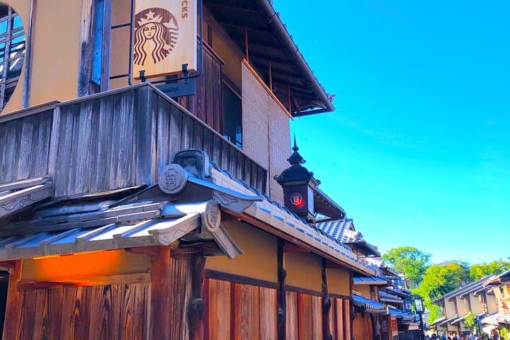 Kyoto Full Course Tour: Explore 7 Must-See Areas & Hidden Gems — photo 11