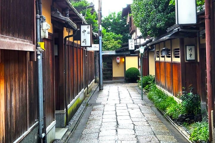 Kyoto Full Course Tour: Explore 7 Must-See Areas & Hidden Gems — photo 15