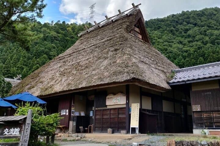 Private Tour Miyama Thatched Village from Kyoto — photo 6