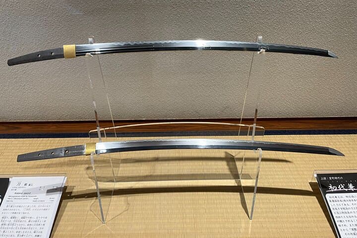 Experience the Soul of the Sword-smith : Samurai Spirit in Seki — photo 16