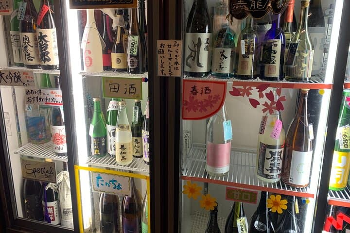 Osaka Nights: Ultimate Pub Bar Crawl with an Expert Local Guide — photo 20