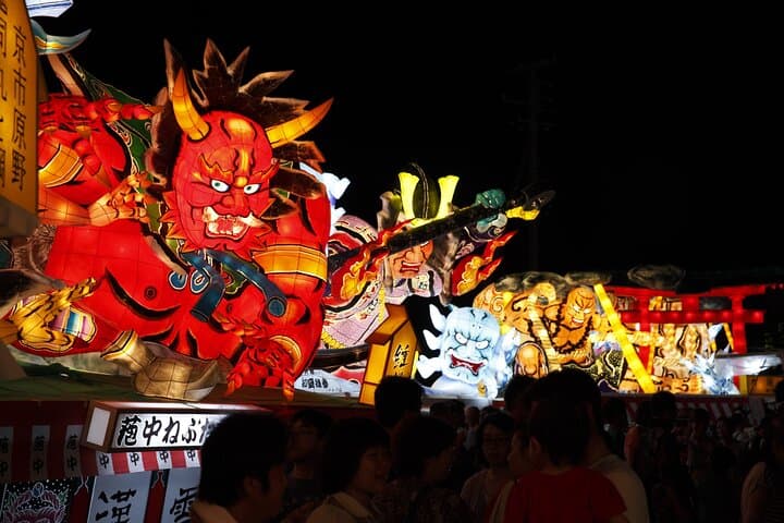 Aomori Nebuta Festival Viewing Seat Ticket — photo 4