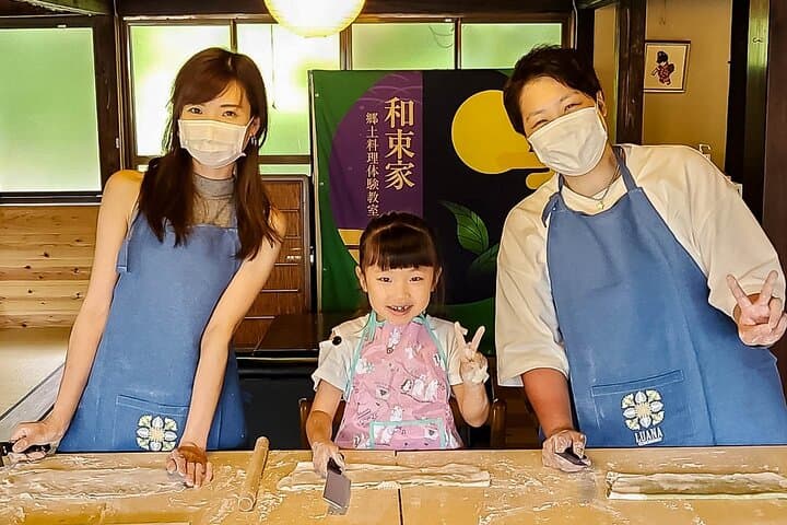 Udon Making Class in Kyoto Countryside — photo 3