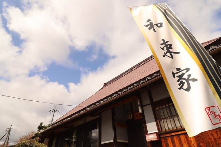Udon Making Class in Kyoto Countryside — photo 6