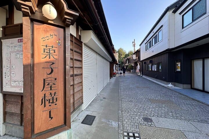 Tokyo: Karuizawa, Kawagoe & Hoshino Resort Shrine Day Tour — photo 12