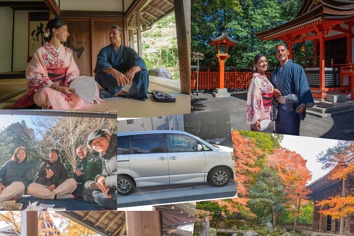Private car tour Let's uncover secrets of majestic Kyoto history — photo 2