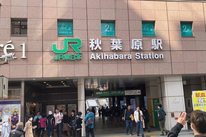 Tokyo Akihabara Anime Manga Video Games and Maid Cafe Tour — photo 8