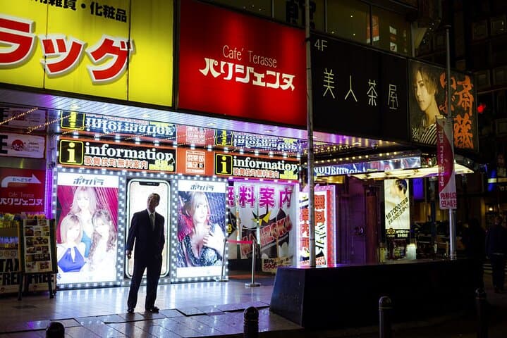 Tokyo Cyberpunk Street Photo Workshop — photo 2