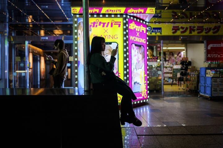 Tokyo Cyberpunk Street Photo Workshop — photo 12