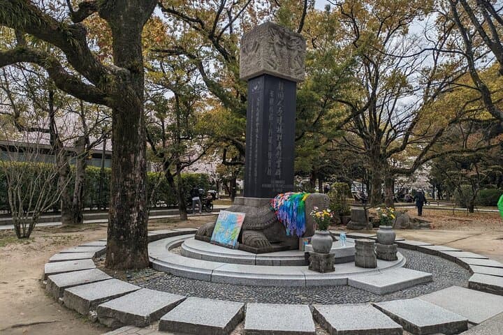 Hiroshima Peace Memorial and Atomic Bomb Dome Private Tour — photo 5
