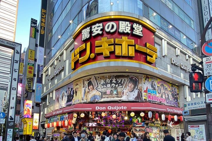 Guided Kabukicho Deepdive -All U Can Drink Izakaya & Sake Tasting — photo 8