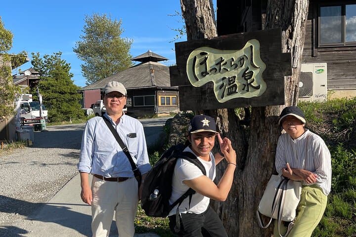 Mt. Fuji, Onsen (tattoo ok) & Japanese Sake, Wine & Whiskey tour — photo 8