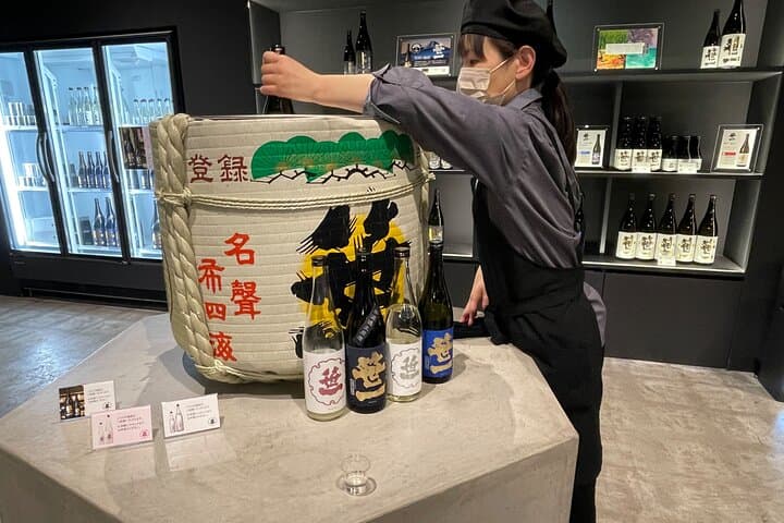 Mount Fuji Sights -Sake Tasting -Tatoo OK Onsen w/ a local Guide — photo 11
