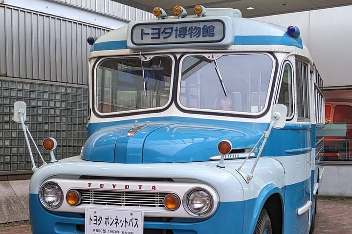 Toyota Automobile Tour for Car Lovers — photo 6