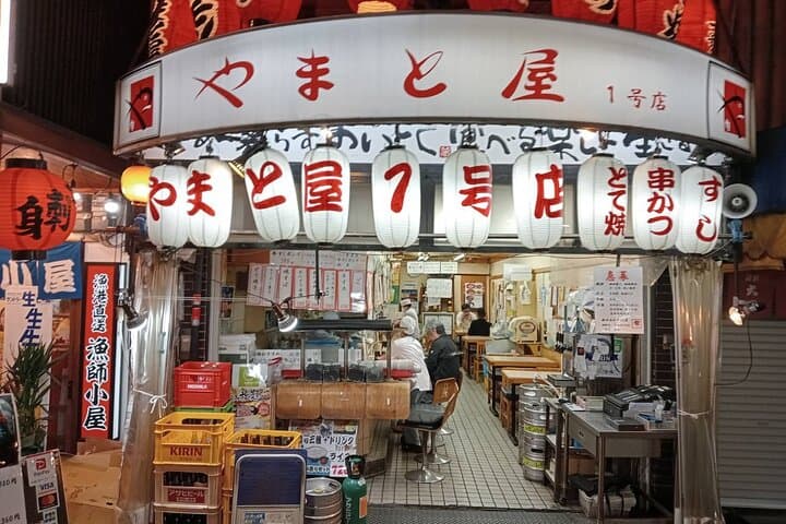 Exploring Dotonbori and Namba A Private Osaka Half Day Food Tour — photo 5