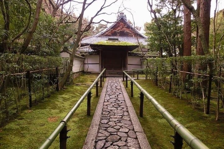 Full Day Private Walking Day Tour in Kyoto with Tea — photo 2