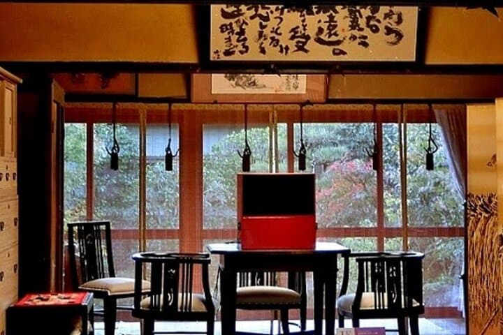Full Day Private Walking Day Tour in Kyoto with Tea — photo 6