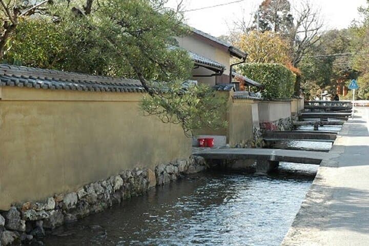 Full Day Private Walking Day Tour in Kyoto with Tea — photo 9