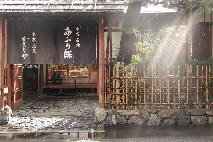 Full Day Private Walking Day Tour in Kyoto with Tea — photo 11