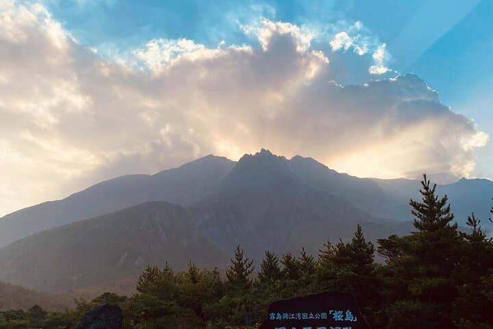 Sakurajima Sunrise E-bike Journey — photo 3