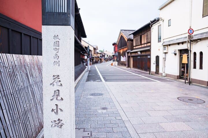 Gion and Kiyomizu Temple Tour to enjoy Kyoto in a short time — photo 7