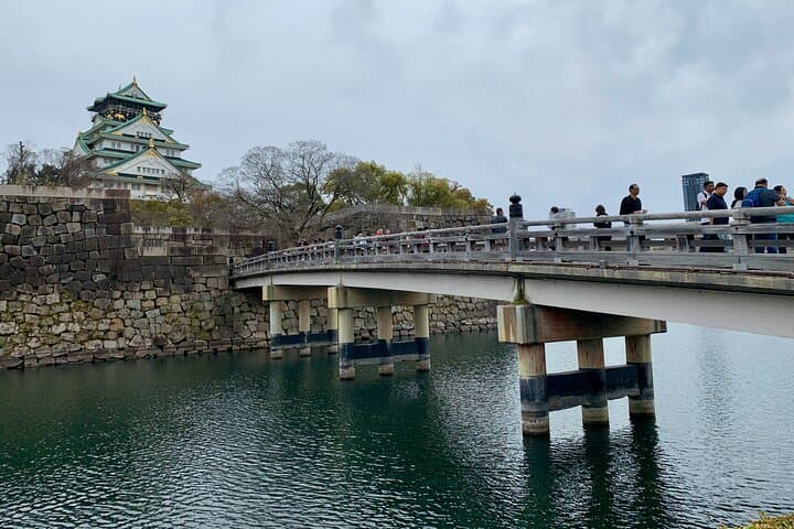 Osaka Highlights: 4Hrs Guided Walking Tour with a Native Expert — photo 7