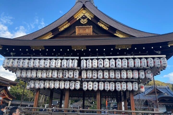 Full Day Private Tour in Kyoto with Pickup — photo 11