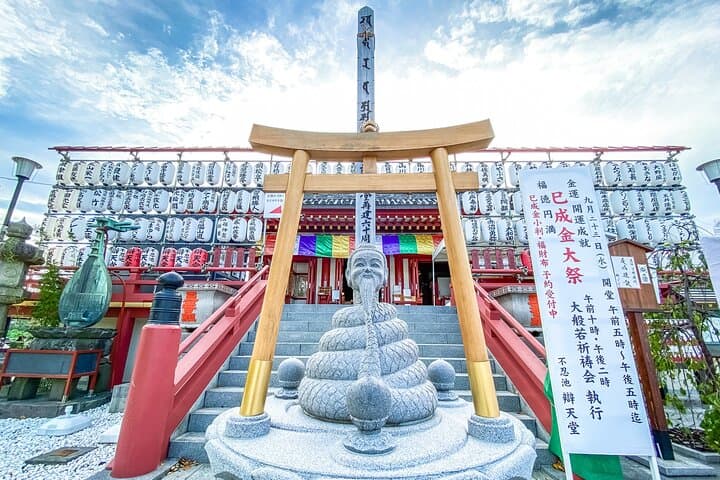 From History to Subculture: Akihabara & Ueno Must-See Tour! — photo 11