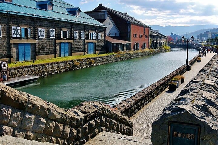 Otaru 7hr Private Tour with Licensed Guide Sapporo Dpt. — photo 17
