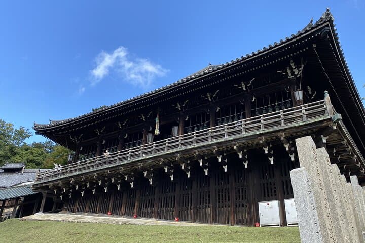 Nara Day Trip from Kyoto with a Licensed Guide — photo 17