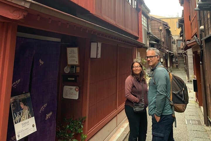 Kanazawa Half Day E-bike Tour — photo 13