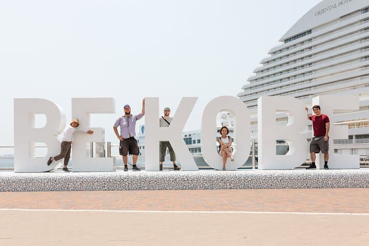 Kobe Highlights & Hidden Gems: Private & Custom Tour with a Guide — photo 7