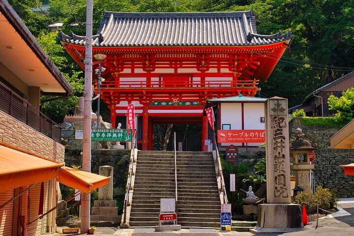 Wakayama Private Customizable 6-Hour Tour — photo 2