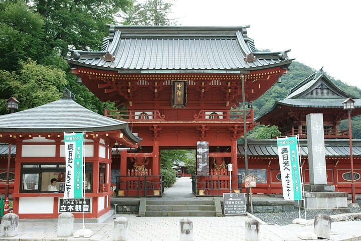 Full Day Nikko Private Tour with Multilingual Chauffeur — photo 2