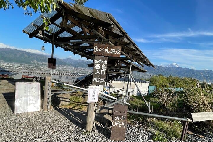 Mt FUJI - Panoramic Tour w/ Hoto Lunch, JP Sake & Onsen tatto OK! — photo 10