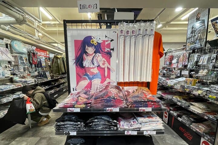 Akihabara - Discover the Otaku Culture & Experience the Maid Cafe — photo 19