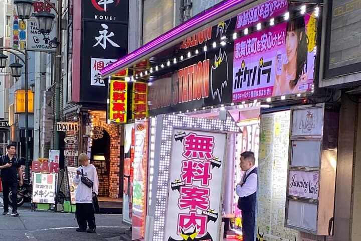 Guided Kabukicho Deepdive -All U Can Drink Izakaya & Sake Tasting — photo 13