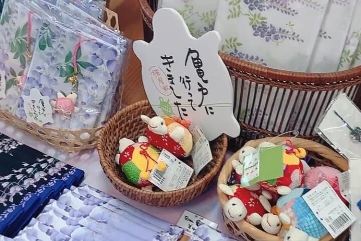 2 Hour Private Tokyo Downtown Kameido Good Fortune Tour — photo 3