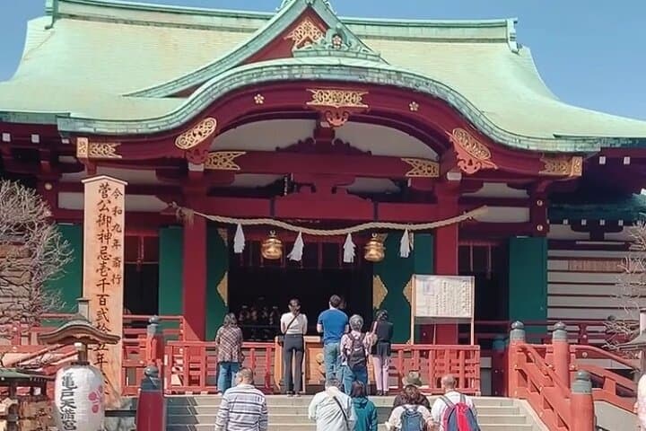 2 Hour Private Tokyo Downtown Kameido Good Fortune Tour — photo 10