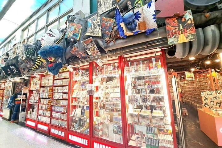 Anime fans ! Explore Nakano Broadway ( Dragonball, Naruto etc.) — photo 4