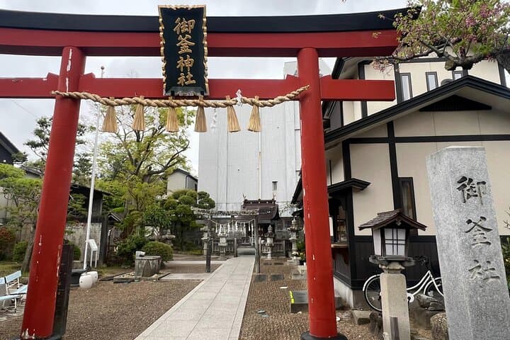 Local Food Tour in Shiogama, Japan Top Tuna and Sushi Town — photo 13