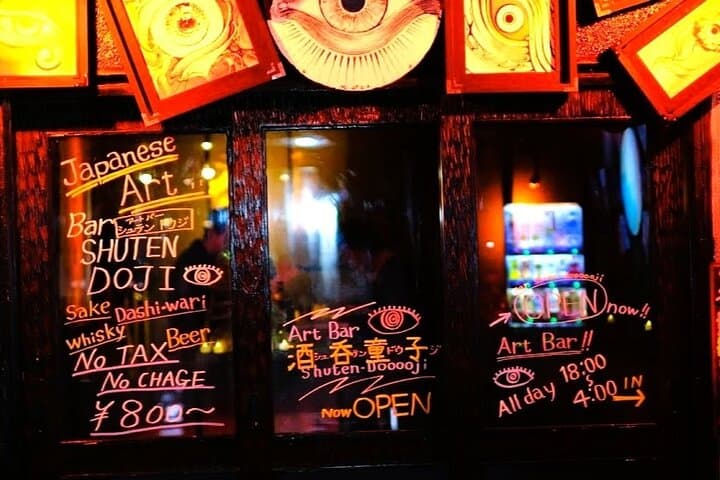 Shinjuku Night tour Include drinks and food w/ Local Guide