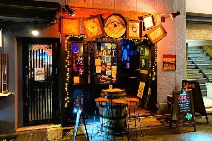 Shinjuku Night tour Include drinks and food w/ Local Guide — photo 2