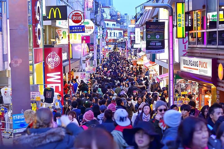 Tokyo Day tour with English speaking Guide — photo 6