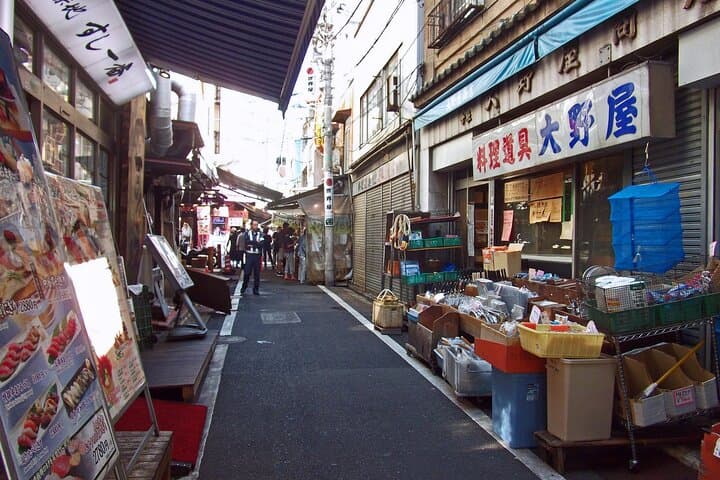 Japanese Food History and Art Tour with Licensed Guide — photo 11