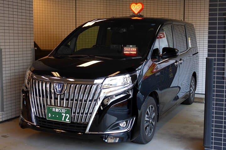 Kyoto City To or From Kansai Airports Private taxi transfers — photo 5
