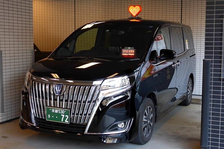 Kyoto city, Osaka city, Nara City Private Taxi Intercity Transfer — photo 3