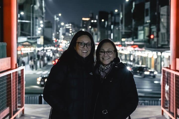 Gion Night Walking Tour — photo 12